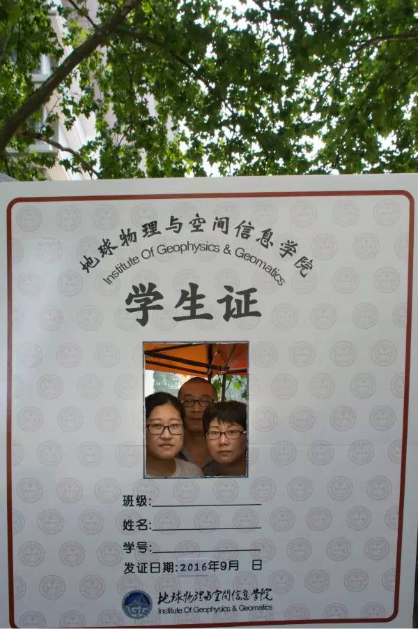 迎新-虚拟员工证.jpg